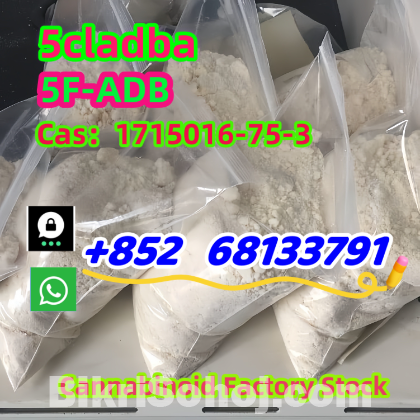 high quality 5cladba 2709672-58-0 Adbb  +852 68133791